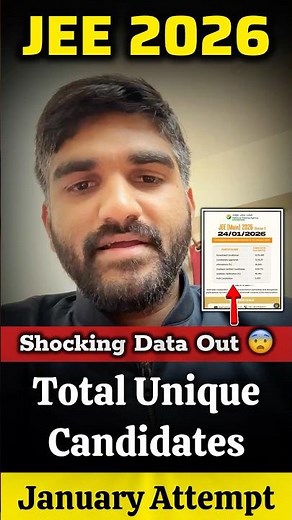 JEE Main 2026 NTA BIG UPDATE 🔴 Total Unique Candidates OFFICIAL DATA OUT | JEE Main 2026 Result Date