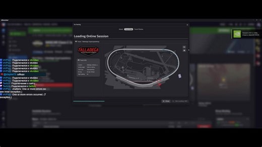 iRacing