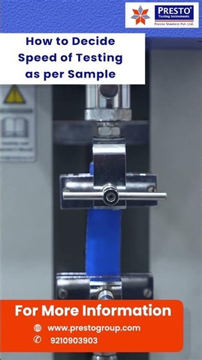 How to Select Test Speed as per ASTM D882? Explained in 60 Seconds #prestostantest