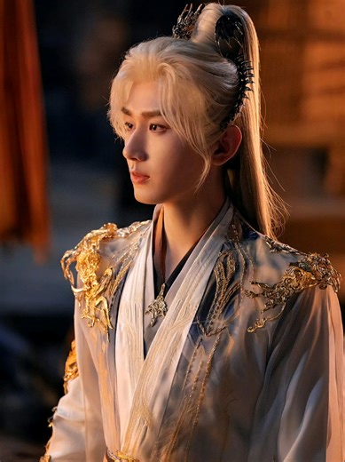 Sword and Beloved: A Wuxia Adventure Unveiled