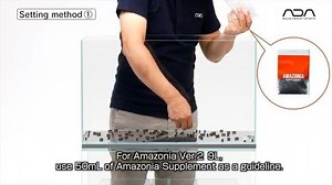 [ADAview] AQUA SOIL AMAZONIA Ver.2 Aqua Soil-Amazonia Ver. 2 is the newest addition to the Aqua Soil series, ADA’s substrate materials for planted aquariums. Its predecessor, Amazonia Ⅱ, makes water mildly acidic without water turbidity or discoloration. Amazonia Ver. 2 comes with Amazonia Supplement to enhance the nutrients in the substrate and grow healthy aquatic plants while still keeping all of the characteristics of Amazonia Ⅱ. Enjoy beautiful Nature Aquariums with the newly advanced Aqua 