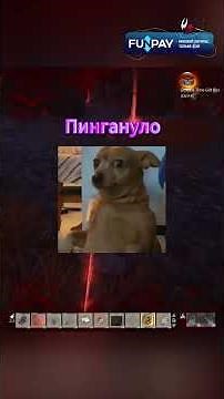 Myth of Empires: Throne. Деф базы 2 минутный :D