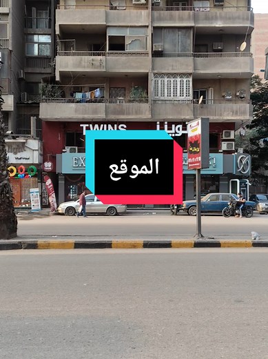مواعيد العمل في إليت ورك سبيس للطلاب