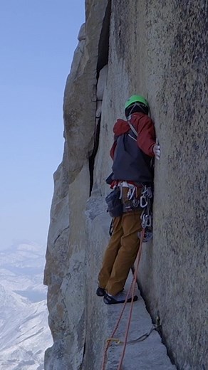 Alex Honnold Thank God Ledge Climbing Experience