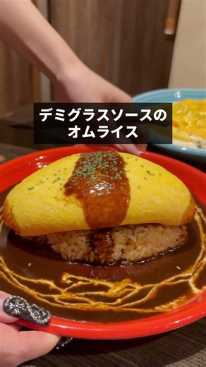 \\SNSで大バズり！ぱっかーんオムライスのとろとろ食感がやばい/#川崎 #川崎グルメ #武蔵小杉 #武蔵小杉グルメ #PR