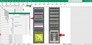 nVisual网络可视化管理平台——数据中心（机房）对端查看