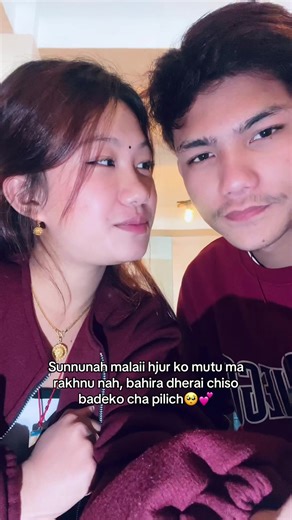 Please😋🥹 #uniyush #foryoupage @Unique_honi💸