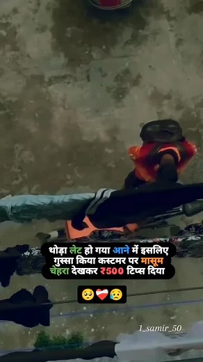 10K reactions · 320 shares | #वायरल #ट्रेंडिंग #रील्स ️ IP प्राप्त...