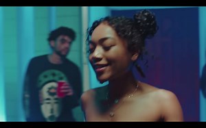 UMI、最新EP『Introspection』をリリース