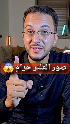 ‎محمد المكي‎ on Instagram