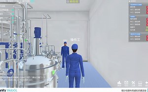 Unity WebGL Player _ 缬沙坦原料药虚拟仿真实验 和另外 5 个页面 - 个人 - Microsoft Edge 2022-06-18 21