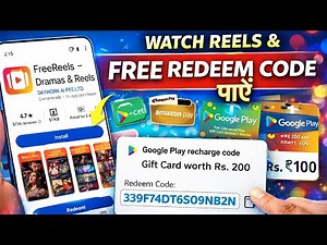 FREE REELS APP | FREE REDEEM CODES INSTANT 🔥 REDEEM CODE FREE | HOW TO GET GOOGLE PLAY REDEEM CODE