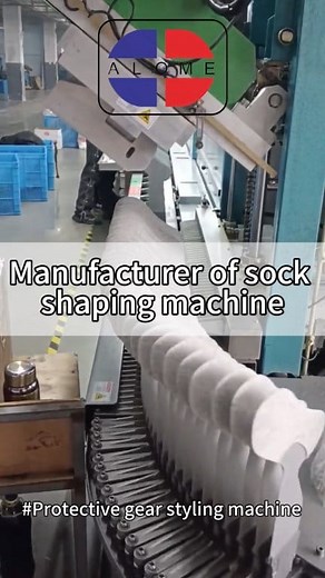 8.9K views · 11 reactions | Precision Sock Shaping Process Advanced heat control system protects delicate fibers while providing strong shaping. Special non-stick coating ensures easy removal without damaging socks. Perfect for wool, cotton and synthetic blends.#socks #SockMachine #Smartfactory #Sizingmachine #Intelligent #manufacturing #Gloves #Protectivegear #Machine #Automationequipment | Xiang Jiang | Facebook