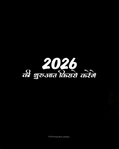 2926 Ki Suruat #freefire #freefireshorts #2026