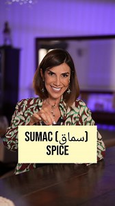 297K views · 4.3K reactions | What are the benefits of Sumac? Watch this reel to find out! #Sumac #Healthy #EatHealthy #HealthyEating #HealthyHabits #HealthyLifestyle #HealthyFood #HealthyWeight #Nutrition #Diet #NutritionAndDietetics #MTV #MTVAlive #EatSmart #RDF #RandaDunyaFahd | RDF - Randa Dunya Fahd | Facebook