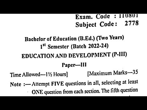Gndu B.Ed 1st Semester Education and Development Question Paper | B.Ed 1st Semester Question Paper