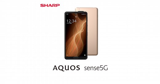 AQUOS sense5G UQモバイルの特長｜AQUOS：シャープ