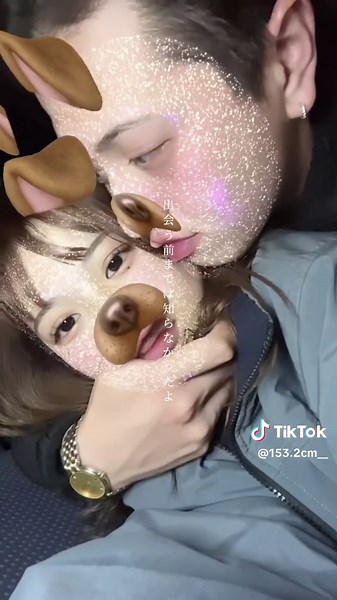 毎日 愛されてる実感できて幸せ👶🏻💞 #pr #カップル #カップルの日常 #カップル動画 #彼氏 #彼女 #社会人カップル #歌詞動画 #カップル歌詞動画