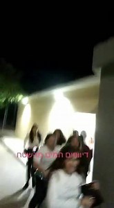 Happening now in southern Israel. Gazan Terrorists are indiscriminately firing rockets into Israeli civilian areas!!!! Millions are running for shelter! What would you do if your neighbors fired rockets into your community??? | DoubleTapper