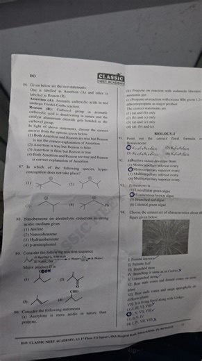 Given below are the two statements: One is labelled as Assertio... | Filo