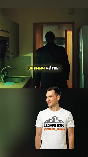 #сериалы #телохранители #туча | bodyguard turkish series