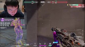 【Code无畏契约】人才市场祖师爷！瓦区吴世勋！ 2025/08/11 21时场 直播回放