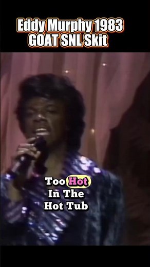 GOAT SNL Skit - "Hot Tub!" 🤣🛁