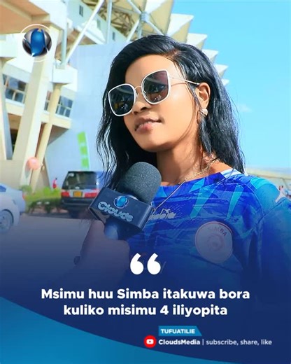 SIMBA DAY 2025 | Ripoti za @dickson_masanja | Clouds Media Tanzania