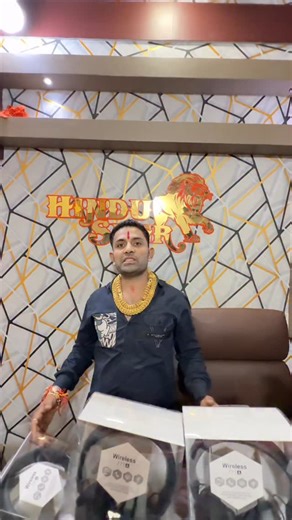 Yaman Sahu on Instagram: "Kal 12:00 -2:00PM Location- Rashtirya Hindu Sena Karyalaya, New Bus Stand Chhindwara #chhindwara #chhindwaracity #explore #giveaway #trending #offer #hindu #help #humanity"