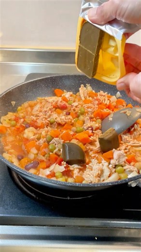 Japanese Chicken & Bean Curry with Tomatoes | Simple Home Cooking