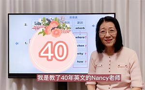 6个WH之when、where、why