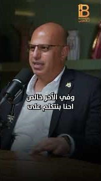 "The full truth behind people's fear of AI - Mustafa Medhat"