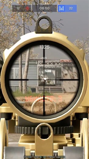 Потасовка | Warface