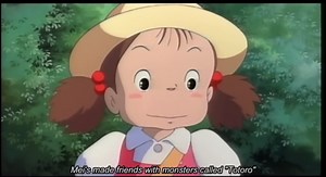 My Neighbor Totoro - Tonari no Totoro (1988) Official Trailer