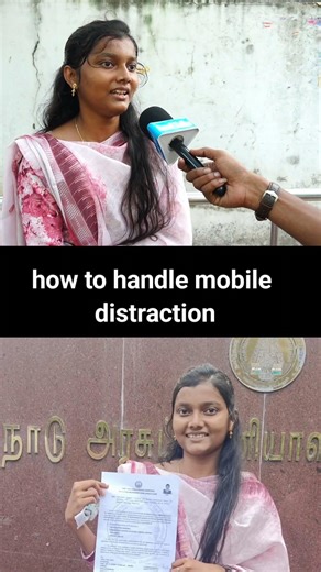 how to handle mobile distraction
