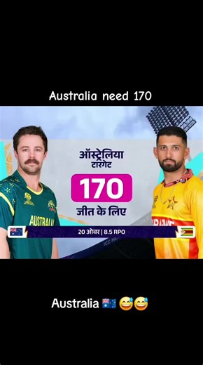 Zemb Wins T20 World Cup 2026 Match by 23 Runs