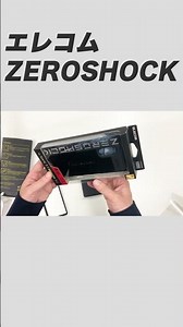 Experia 5 Vにピークデザイン装着！ #shorts #peakdesign #elecom #experia #zeroshock