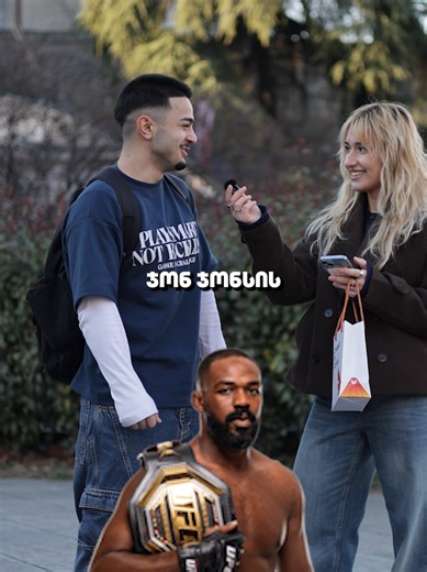 🤔 ჟიგული ჯართია?! #ქვიზი #Relx #საჩუქარი