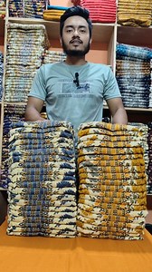 5.3K reactions · 173 shares | ঈদ স্পেশাল VIP Cotton Three Piece – ৩২%...