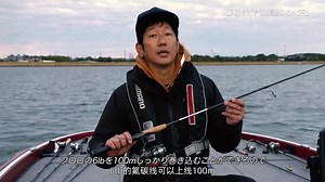 SHIMANO禧玛诺“猛将” COMPLEX XR 登场