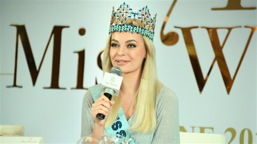 India to host Miss World 2023. All details here