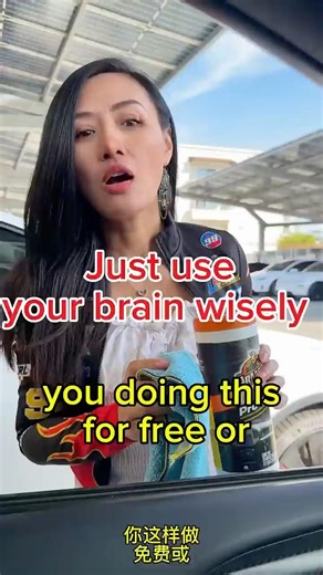 How to make easy money at gas station #funnycargirl #comedy #carhumor