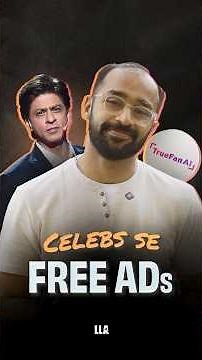 Celebs se FREE Advertisement's | #LLAShorts 1298
