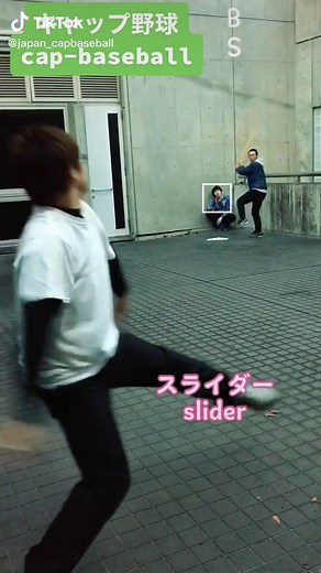 TikTokでCap-Baseball Japanさんをチェック！