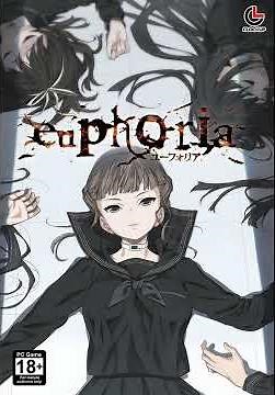 Euphoria (Visual Novel) OST 06 Shock/Shougeki
