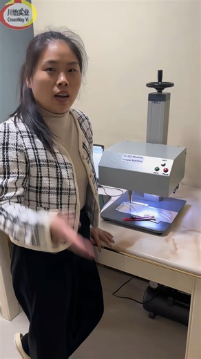 metal Nameplate Marking Engraving Machine CY-202