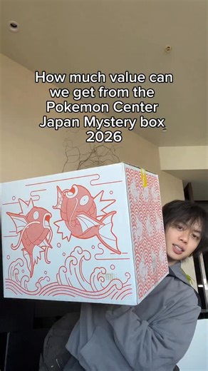 itopoke on Instagram: "I swear they spied me to figure out my fav pokemon Edit* apparently everyone’s boxes is different! So share me yours if u got one too I’m curious 🫢 . . . #pokemon #pokemoncards #pokemontcg #pokémon #tcg"