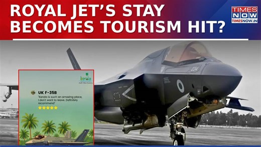 UK: Grounded Royal F-35B Jet Inspires Kerala Tourism's Quirky Campaign: ‘You’ll Never Want To Leave’
