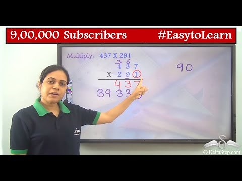 Multiplication of 3 and 4 digit numbers by 3 digit number | Class 4 | CBSE | NCERT | ICSE