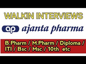 Ajanta Pharma Vapi Walk-in Interview | Career Openings | September 2025 Details #pharmajobalert